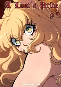 A Lion's Pride [Kinkymation] - Chapter 9
