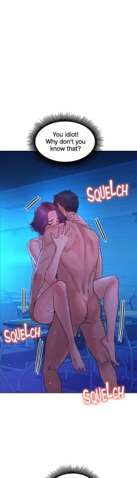 Let's Hang Out from Today [Gyunja] - Chapter 82