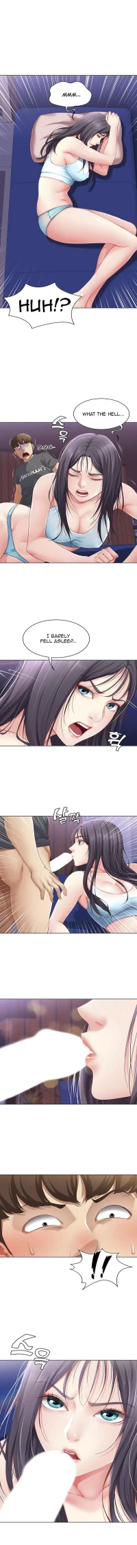 Boarding Diary [Kim Jetta , Suspect H] - Chapter 9