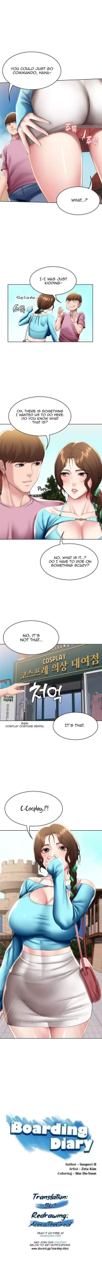 Boarding Diary [Kim Jetta , Suspect H] - Chapter 105