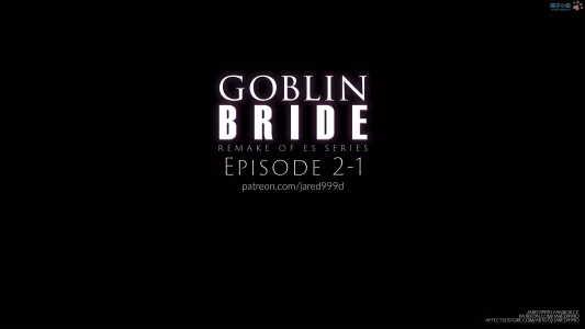 Goblin Bride [Jared999D] - Chapter 2