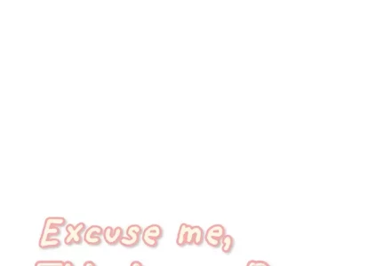 Excuse me, This is my Room [LObeam , kook] - Chapter 55