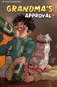 Grandma’s approval (DanDaDan) [Suavi-Cream] - Chapter 1