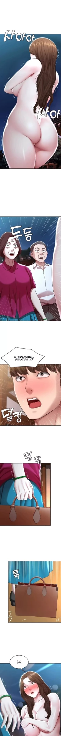 Boarding Diary [Kim Jetta , Suspect H] - Chapter 124