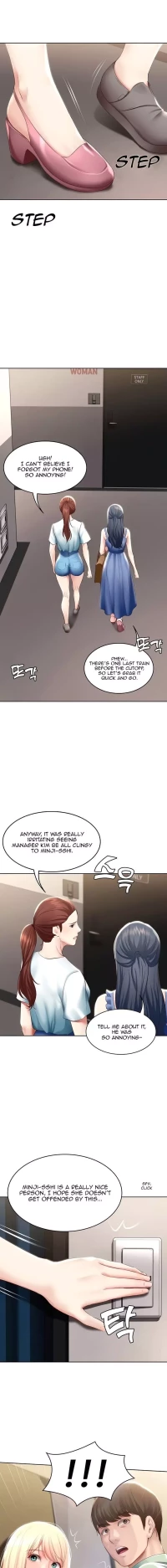 Boarding Diary [Kim Jetta , Suspect H] - Chapter 65