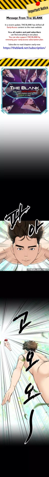 Harem King [Processor st , Hwarim] - Chapter 5
