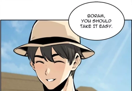 Excuse me, This is my Room [LObeam , kook] - Chapter 117