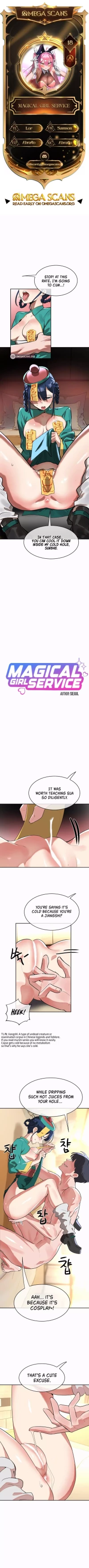 Magical Girl Service [Sejul] - Chapter 18