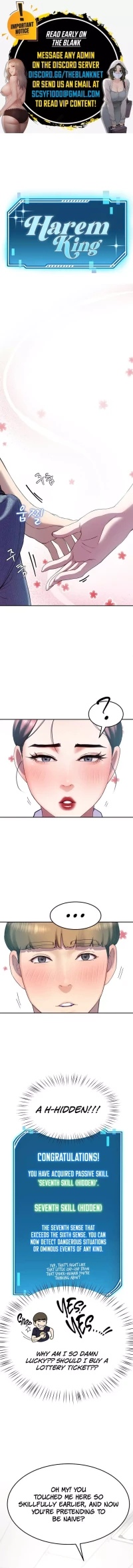 Harem King [Processor st , Hwarim] - Chapter 10