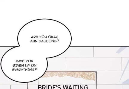Excuse me, This is my Room [LObeam , kook] - Chapter 100