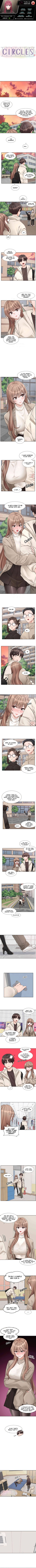 Circles [QRQ , 슈리넬] - Chapter 181