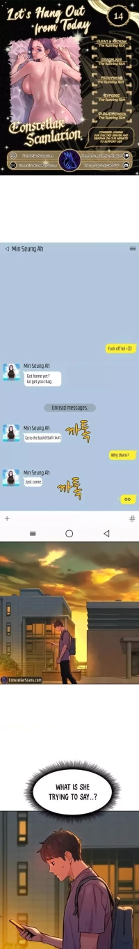 Let's Hang Out from Today [Gyunja] - Chapter 14