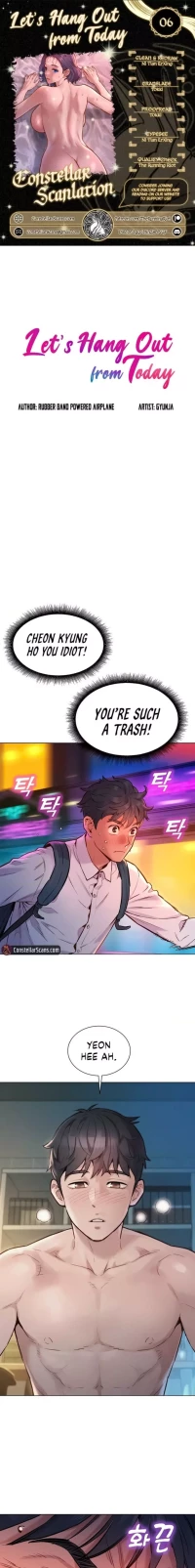 Let's Hang Out from Today [Gyunja] - Chapter 6