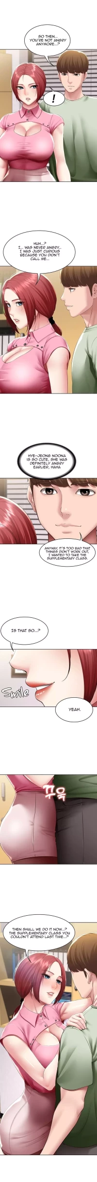 Boarding Diary [Kim Jetta , Suspect H] - Chapter 109
