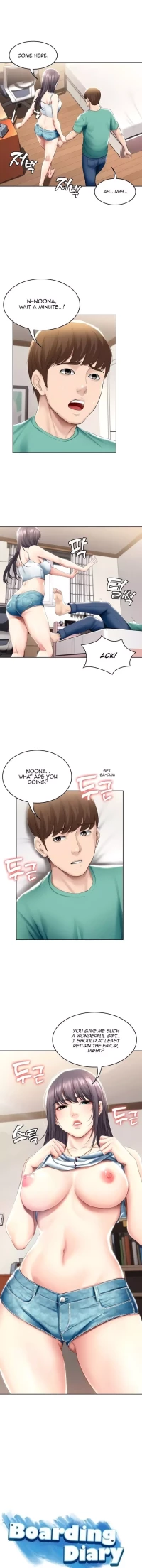 Boarding Diary [Kim Jetta , Suspect H] - Chapter 59