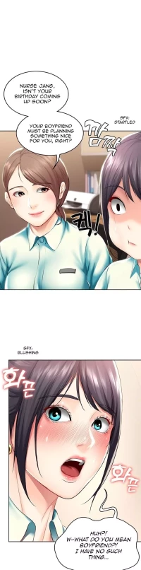 Boarding Diary [Kim Jetta , Suspect H] - Chapter 45