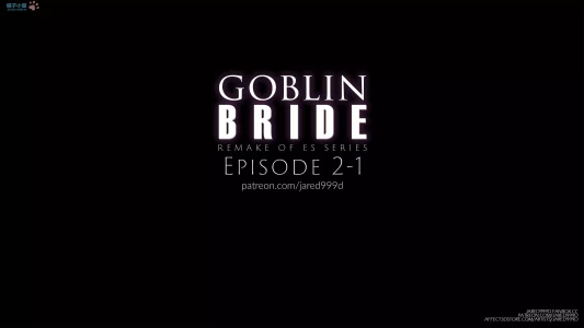Goblin Bride [Jared999D] - Textless - Chapter 2