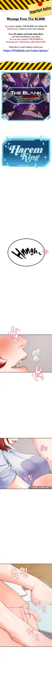 Harem King [Processor st , Hwarim] - Chapter 4