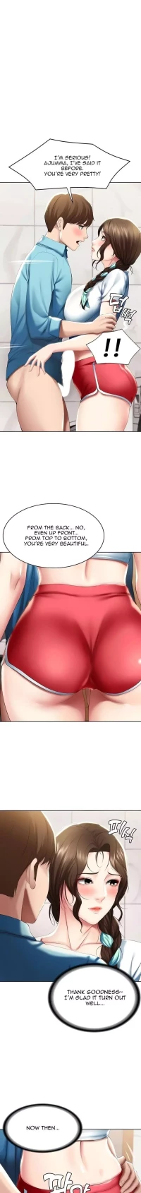 Boarding Diary [Kim Jetta , Suspect H] - Chapter 55