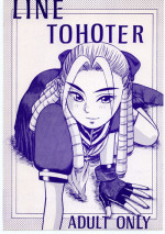 (C54) [ruku-pusyu (Orihata)] LINE TOHOTER (Various)