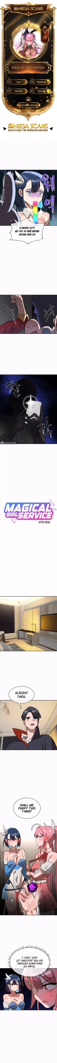 Magical Girl Service [Sejul] - Chapter 16
