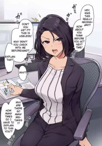 A Story About Having a Secret Physical Relationship with My Female Boss [Wakamatsu]
