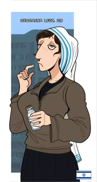 [HellOnEarth-III] Shoshanna (OC) comic porn
