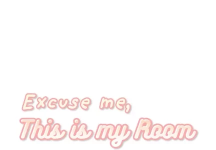 Excuse me, This is my Room [LObeam , kook] - Chapter 75