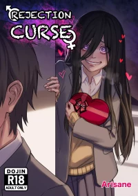 Rejection Curse comic porn