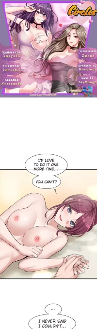 Circles [QRQ , 슈리넬] - Chapter 14