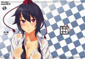 (C79) [Nami-nami Restaurant (Tsukinami Kousuke)] Kurou -crow- (Touhou Project)