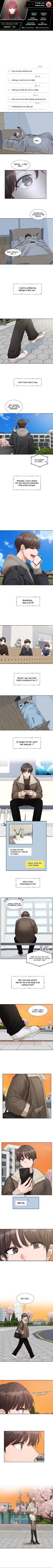 Circles [QRQ , 슈리넬] - Chapter 198