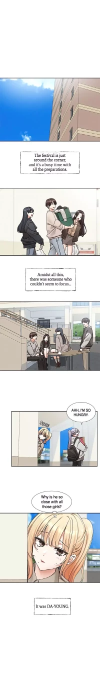 Circles [QRQ , 슈리넬] - Chapter 202