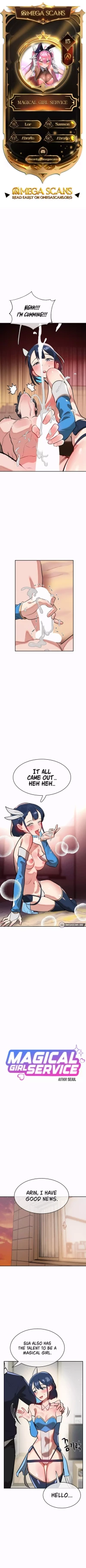 Magical Girl Service [Sejul] - Chapter 15