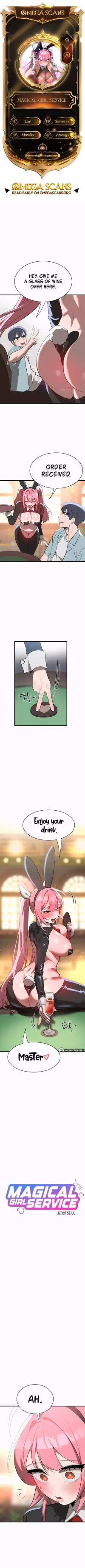 Magical Girl Service [Sejul] - Chapter 9