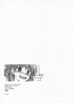 (LastStage2) [ANGYADOW (Shikei)] Extra06 (White Album)