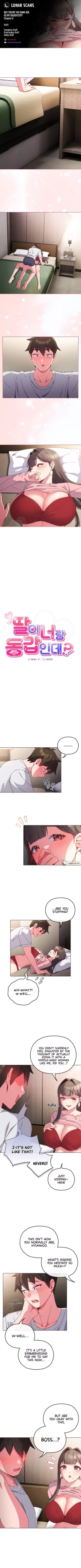 But You’re the Same Age as My Daughter?! - Chapter 5