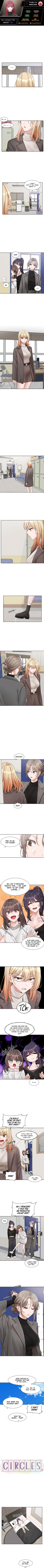 Circles [QRQ , 슈리넬] - Chapter 168
