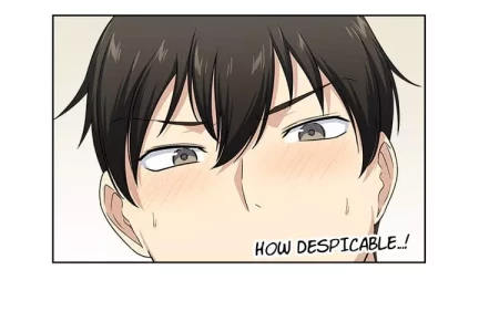 Excuse me, This is my Room [LObeam , kook] - Chapter 17