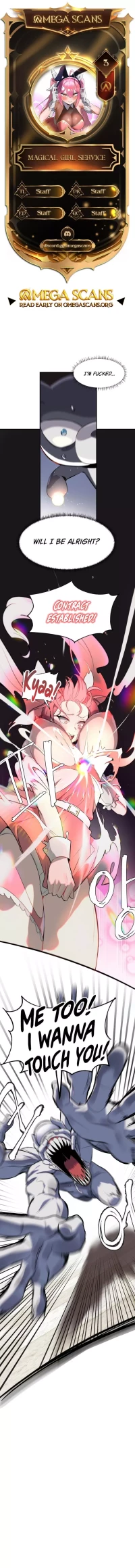 Magical Girl Service [Sejul] - Chapter 3