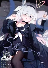 (C108) [DOGYEAR (Kujou Danbo)] Operation Shion (Blue Archive) [Chinese] [欶澜汉化组]