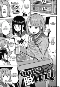 [SAVAN] Hatsujou Rabbits [No Problem, show me Penis]