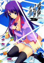 (C76) [Renai Mangaka (Naruse Hirofumi)] Houkago Hitagi Club (Bakemonogatari) [English] [rookie84]