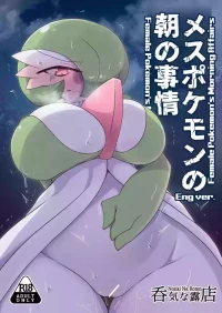 [Nonki Na Roten (Nomiki)] Female Pokemon's moring affairs (Pokémon)