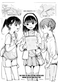 [Nanashi no Chinpoppu] Shuugaku Ryokou-chuu no Shougakusei ga Damasarete Sex Shichau Hanashi｜The story of girls getting tricked into having sex on their field trip [English] [Crystallized] [Digital]