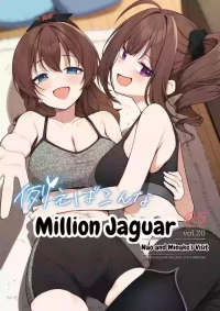 [Wasuraruru Tegami (Binsen)] Tatoeba Konna Million Theater vol. 20 Nao To Minako No Houmon (THE IDOLM@STER MILLION LIVE!) [Digital] [MTL]