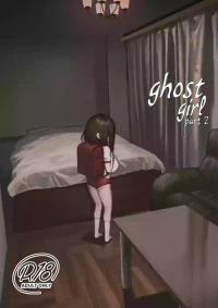 [Shikisoku Zeku (Shiki)] Yuurei Shoujo: Zoku | Ghost Girl: Part 2 [English] [head empty] [Digital]