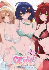 [Mizu no Iro (WaterRing)] Zenless Zone Zero - Midsummer Night (Zenless Zone Zero) [Chinese] [黎欧出资汉化] [Decensored]
