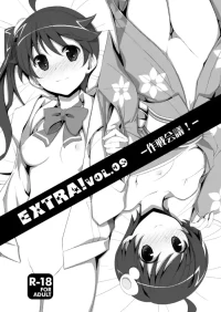 [TIES (Takei Ooki)] EXTRA!VOL.09 -Strategy Meeting!- (Bakemonogatari) [English] [XO Manga] [Digital]