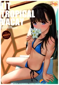 [CHILLED HOUSE (Aoi Kumiko)] LIT TROPICAL VACAY